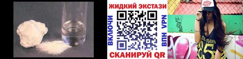 мега ссылка  Лермонтов  БУТИРАТ буратино 