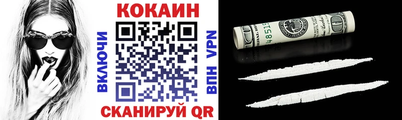 COCAIN Fish Scale  даркнет сайт  Лермонтов 