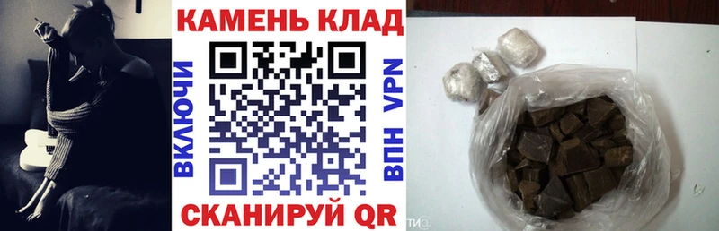 ОМГ ОМГ сайт  Лермонтов  ГАШ гашик 