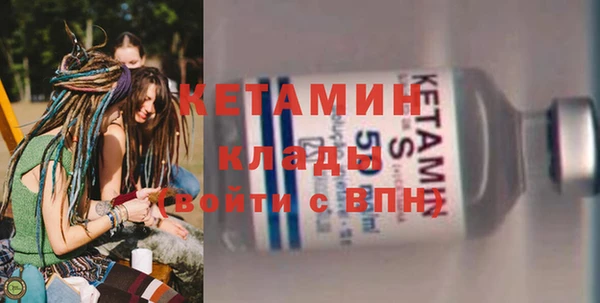 бутик Алзамай
