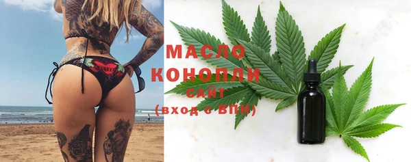 круглые Абинск