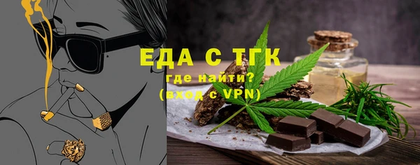 круглые Абинск