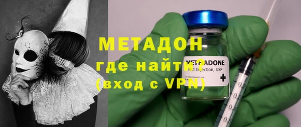 бутик Алзамай