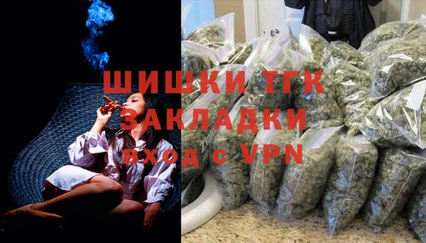 круглые Абинск