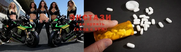 бутик Алзамай