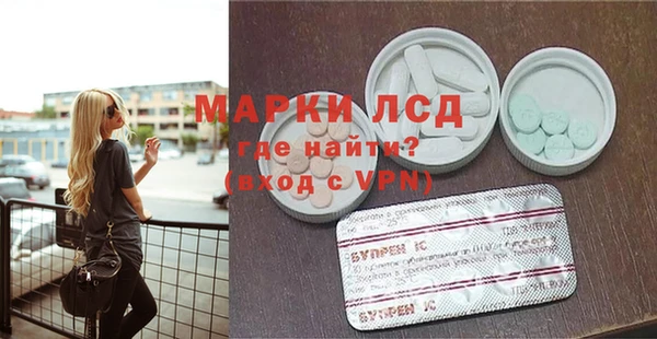 Альфа ПВП Абдулино