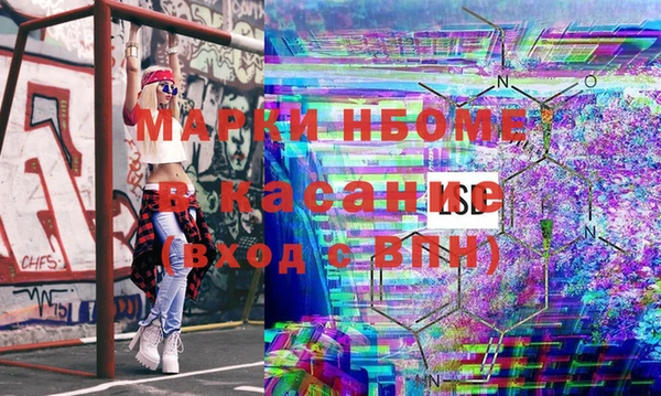Альфа ПВП Абдулино