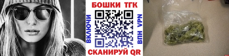МАРИХУАНА тримм  Лермонтов 